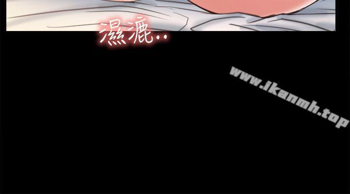 爱情店到店第6话-渴望我的姐姐们