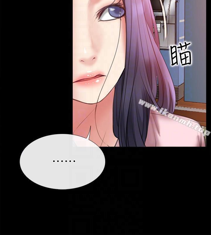 爱情店到店第7话-妳男友借我一下