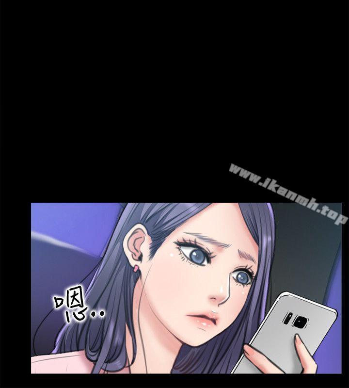 爱情店到店第8话-足以忘记女友的Q弹滋味