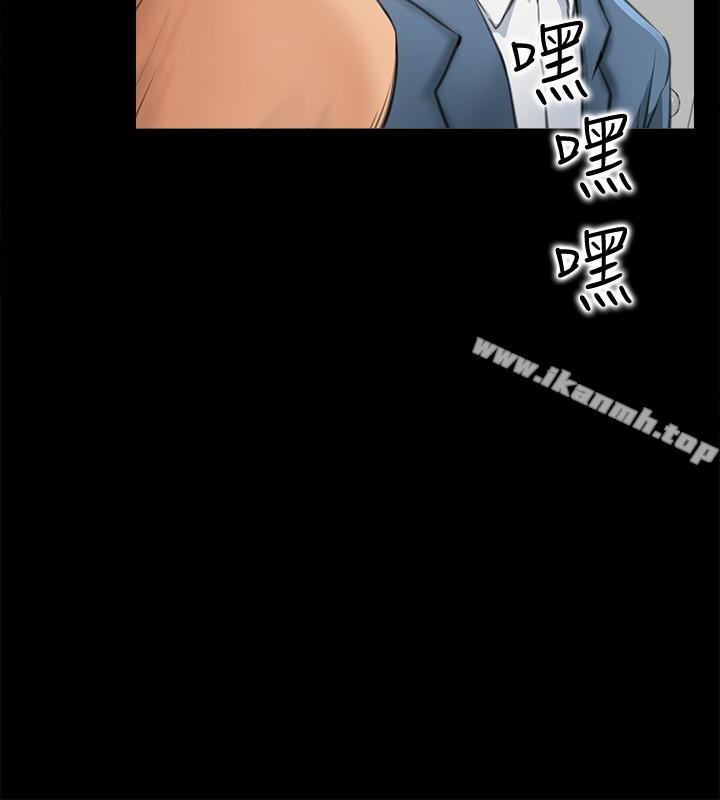 爱情店到店第10话-在更衣室里忏悔