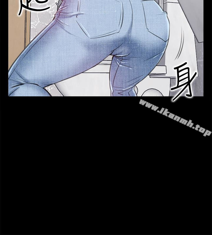 爱情店到店第11话-偷窥