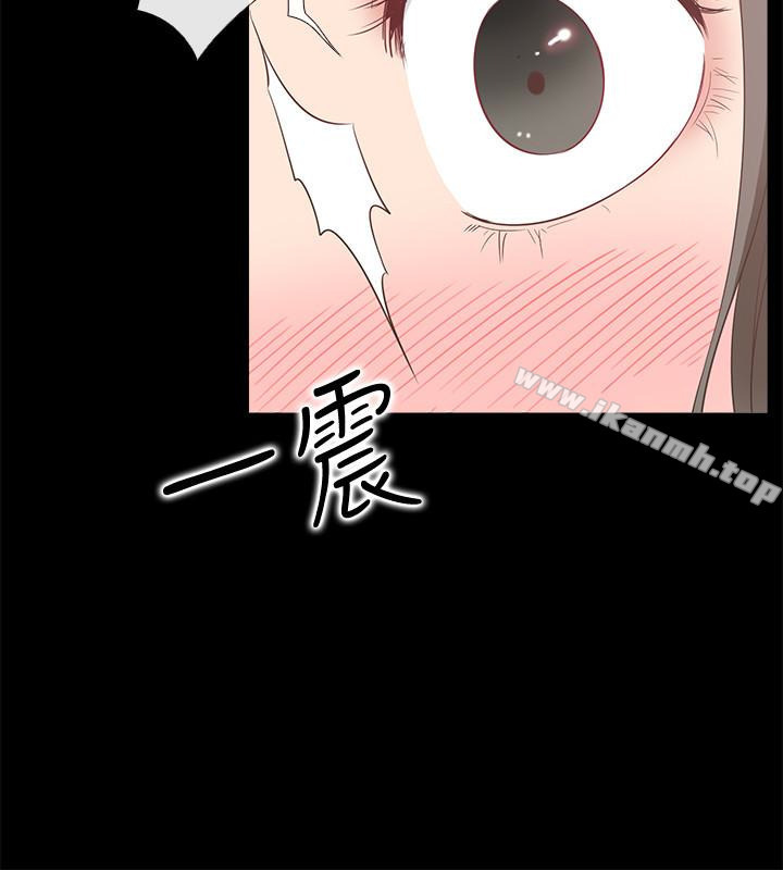 爱情店到店第12话-我在家俊面前兴奋了吗?