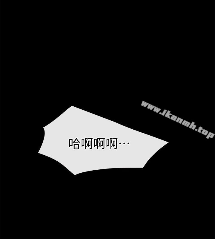 爱情店到店第21话-越发大胆的她