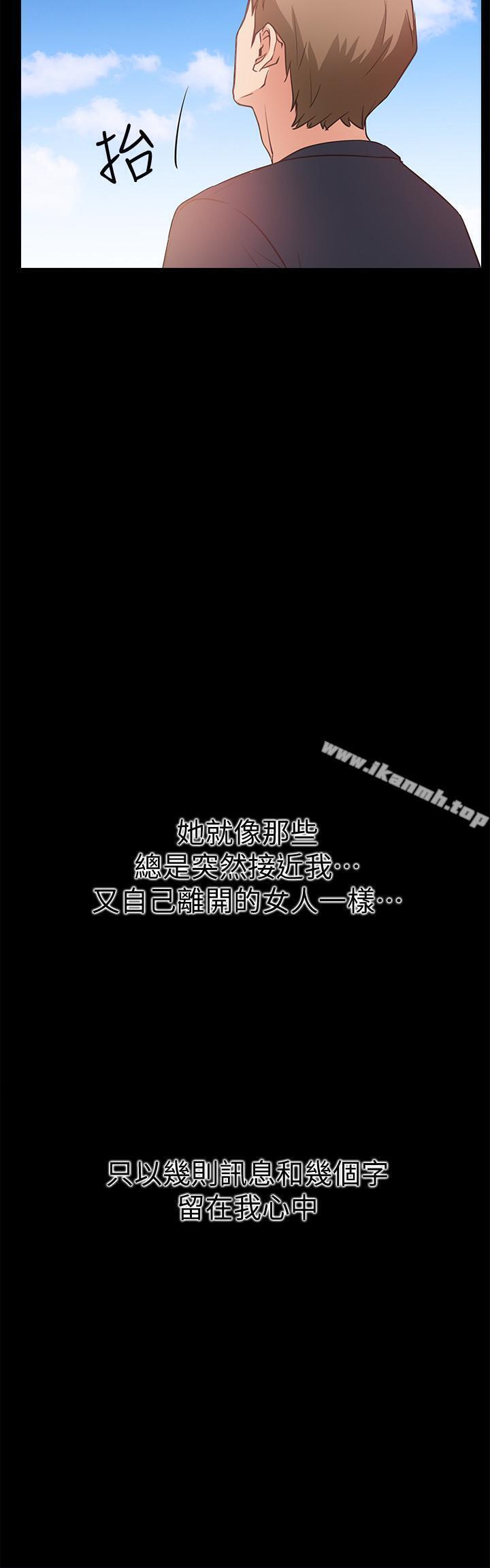爱情店到店最终话-他们的故事未完待续