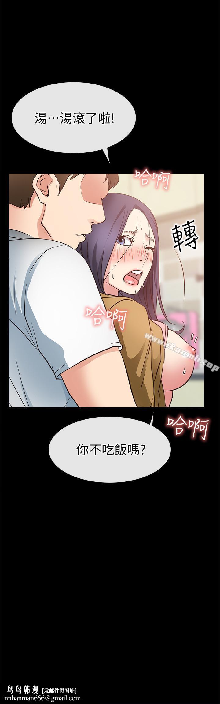 爱情店到店最终话-他们的故事未完待续