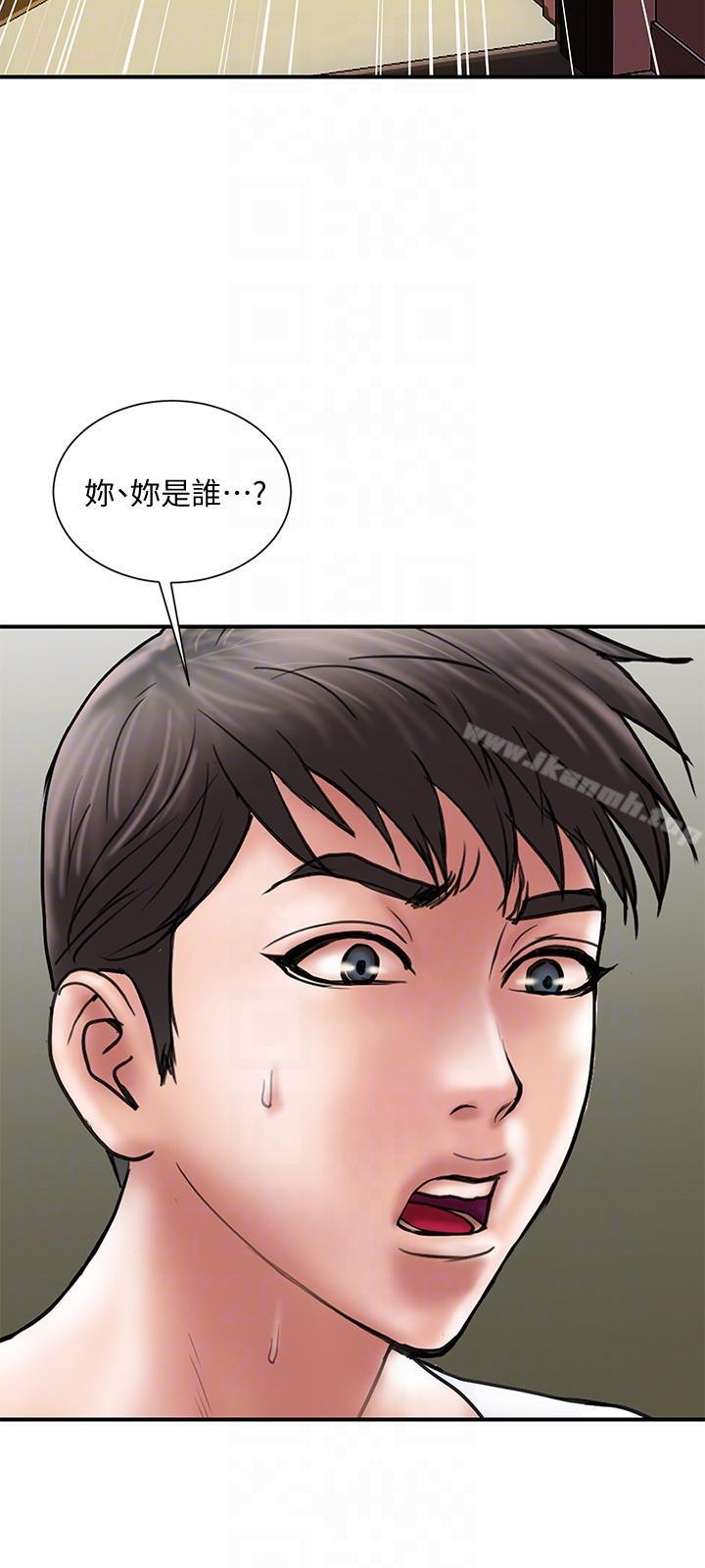 计划出轨第9话-开心地玩一场