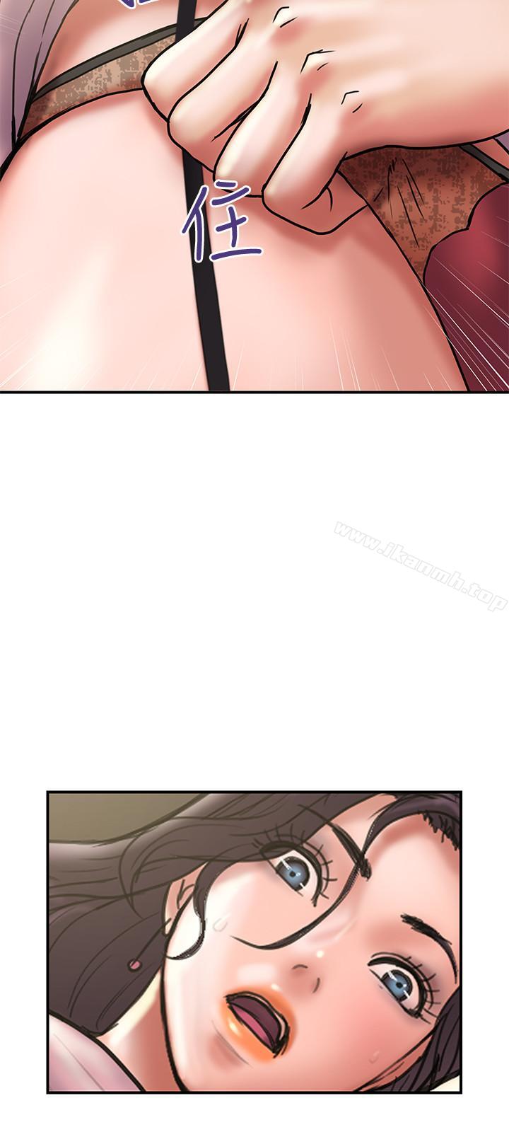 计划出轨第30话-想摆脱最后的罪恶感