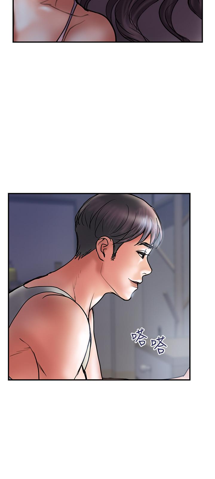 计划出轨第38话-毫无罪恶感的夫妻俩
