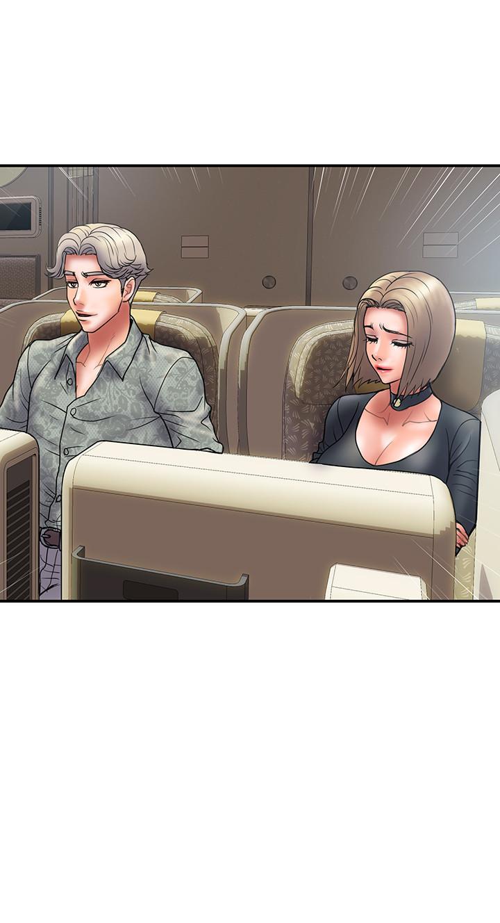 计划出轨第44话-出轨之旅启程