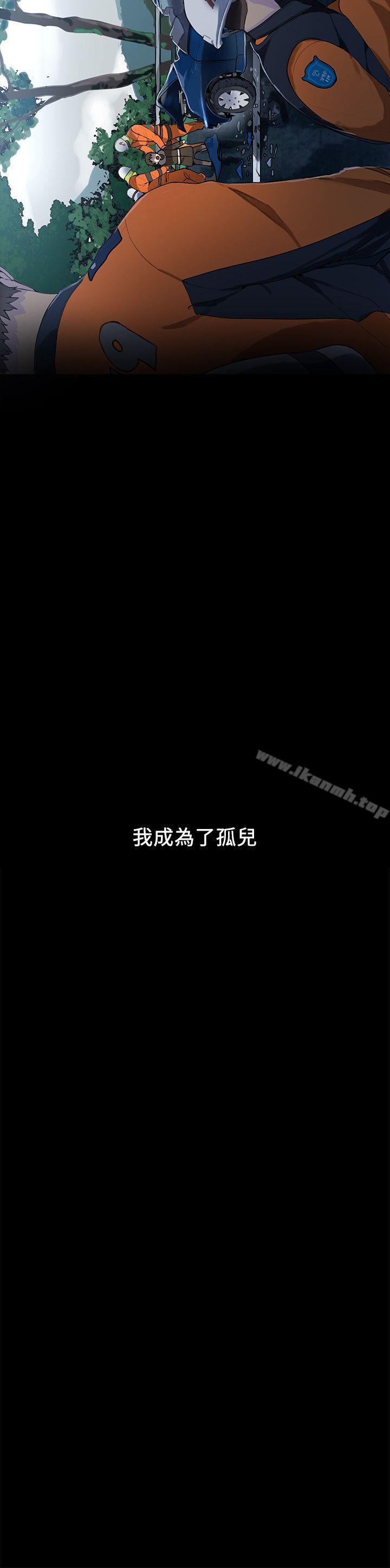 秘密教学第1话-门缝传出呻吟声