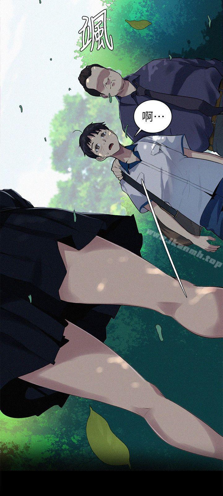 秘密教学第1话-门缝传出呻吟声