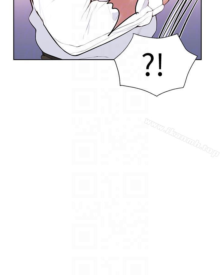 秘密教学第7话-妳可以帮我吗?