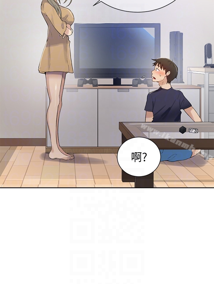 秘密教学第17话-阿姨帮我吹