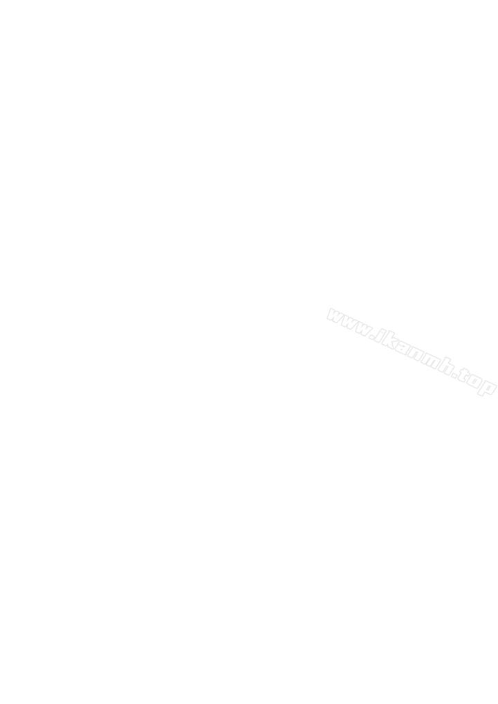 秘密教学第31话-很在意子豪的视线