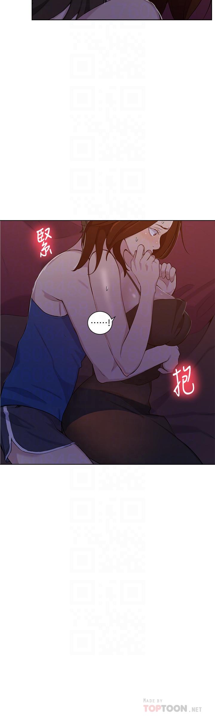 秘密教学第46话-薇亚姐一回家就马上