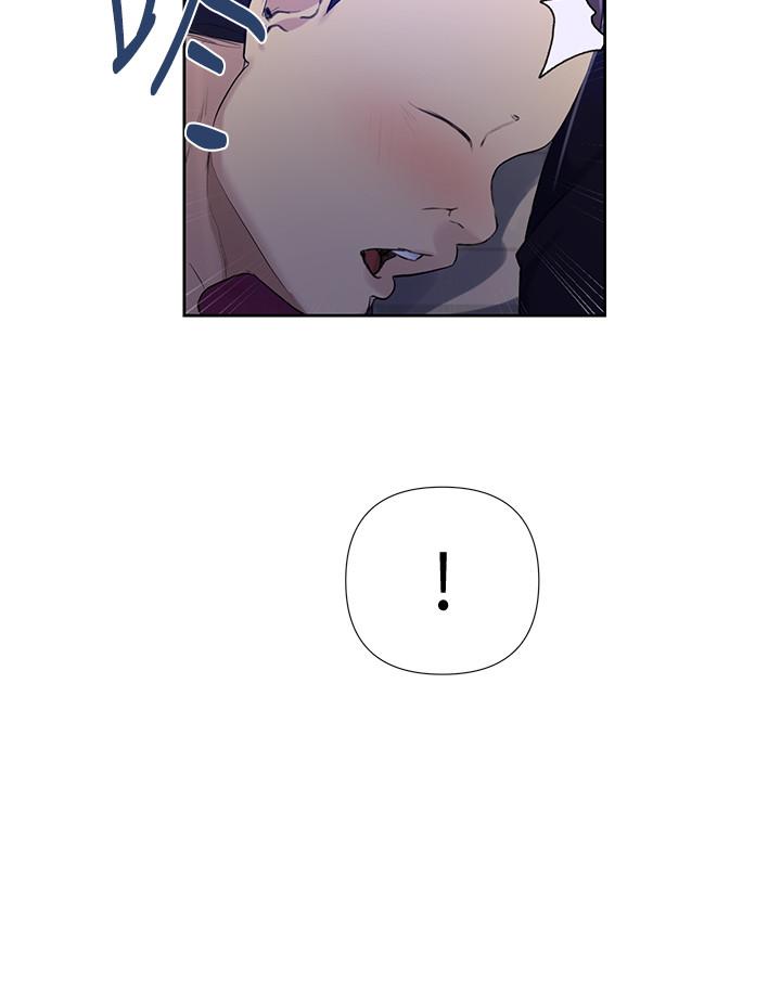 秘密教学第60话-好像可以照我的意思来哦
