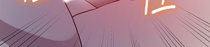 秘密教学第61话-你看着我打手枪吗