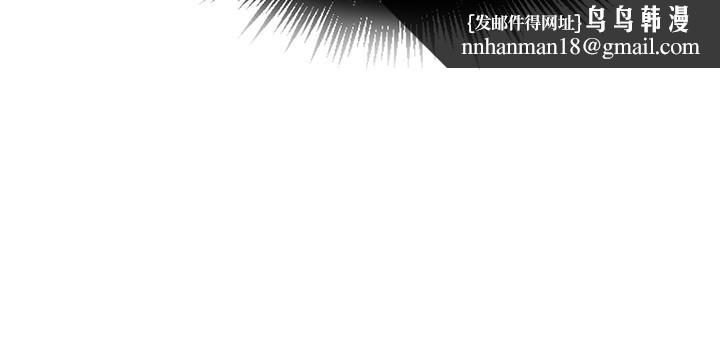 秘密教学第70话-狭窄的睡袋里热气逐渐上升