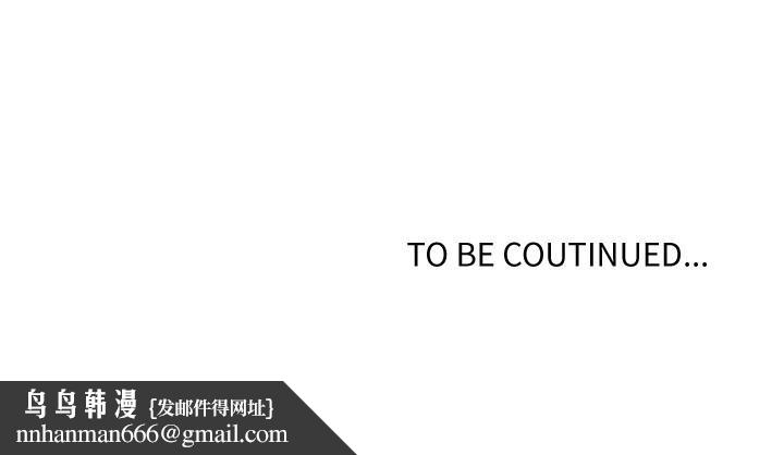 秘密教学第74话-舒亚姐,让我手把手教你