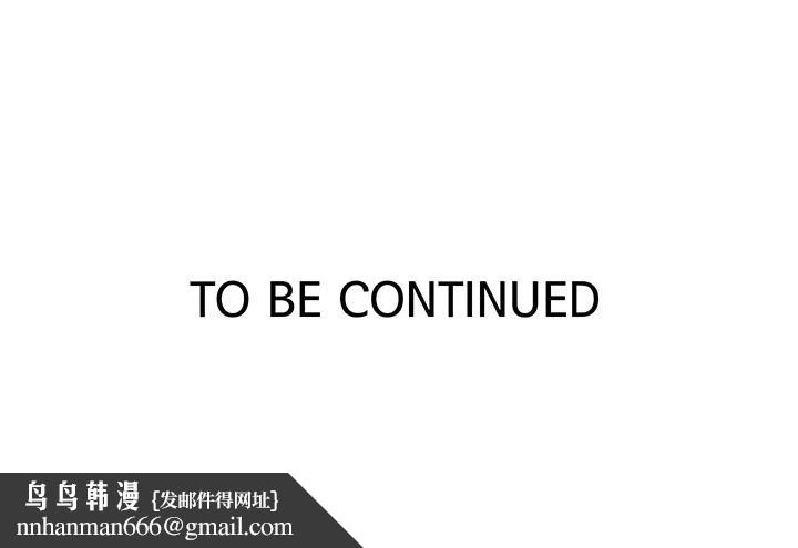 秘密教学第104话-又熙姊,妳这样好性感