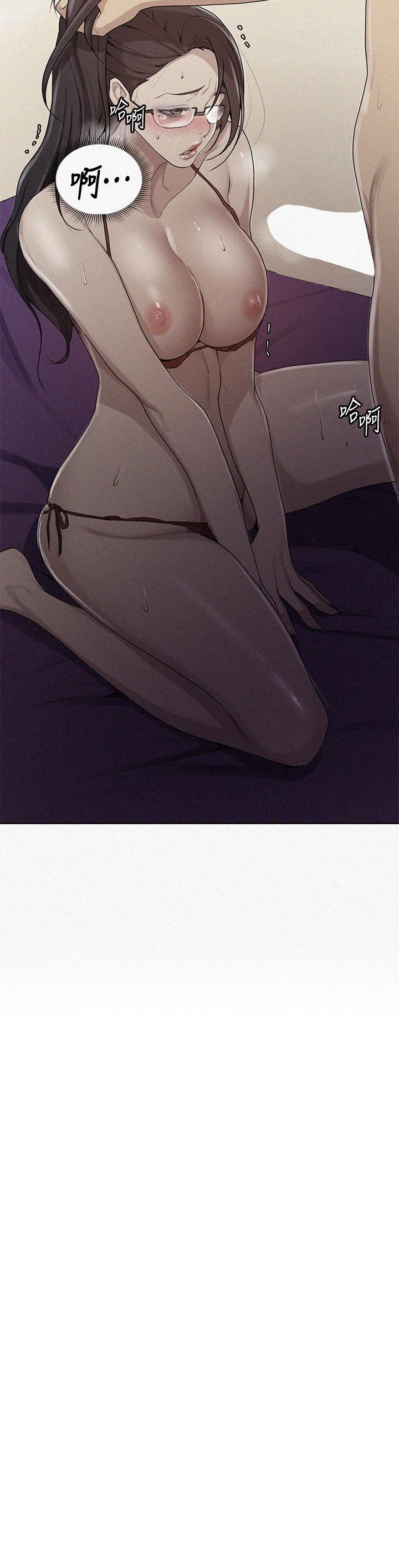 秘密教学第120话-夹紧子豪肉棒的丰臀
