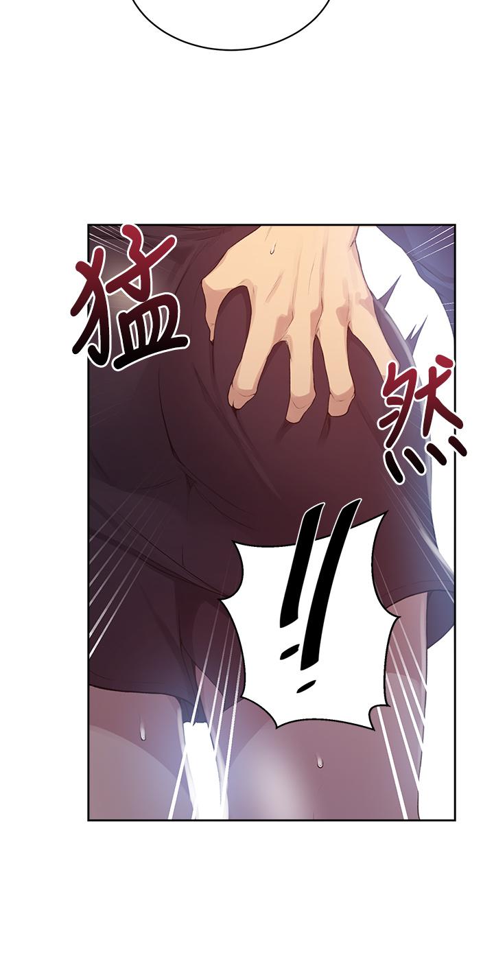 秘密教学第124话-意犹未尽的人妻