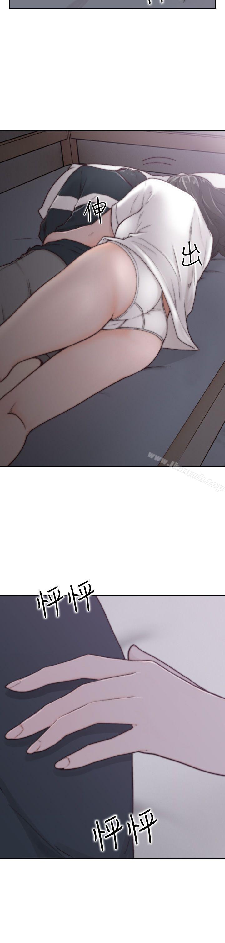 前女友第3话-前女友令人难以抗拒的诱惑