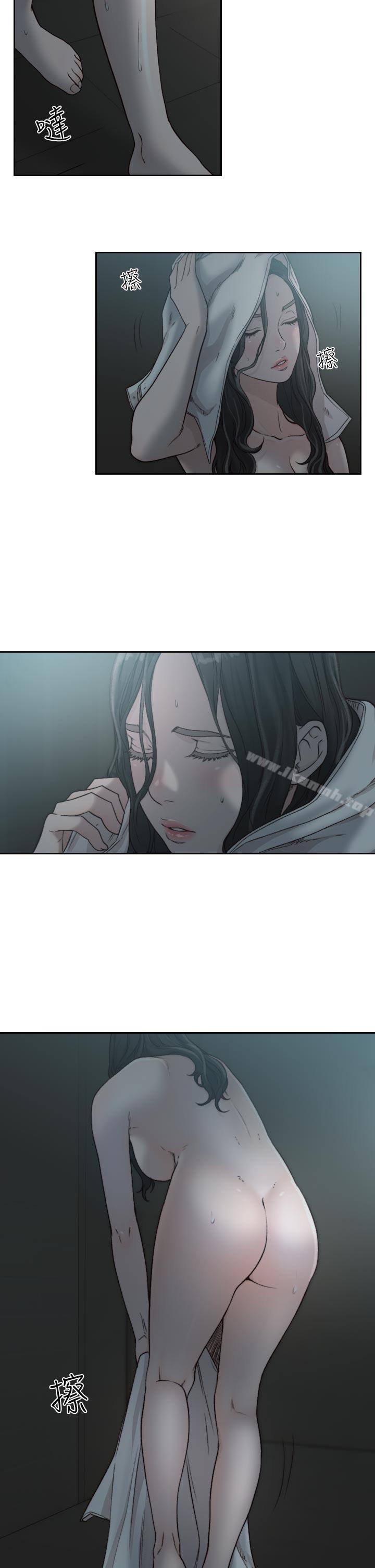 前女友第12话-你可以再多待一会儿吗?