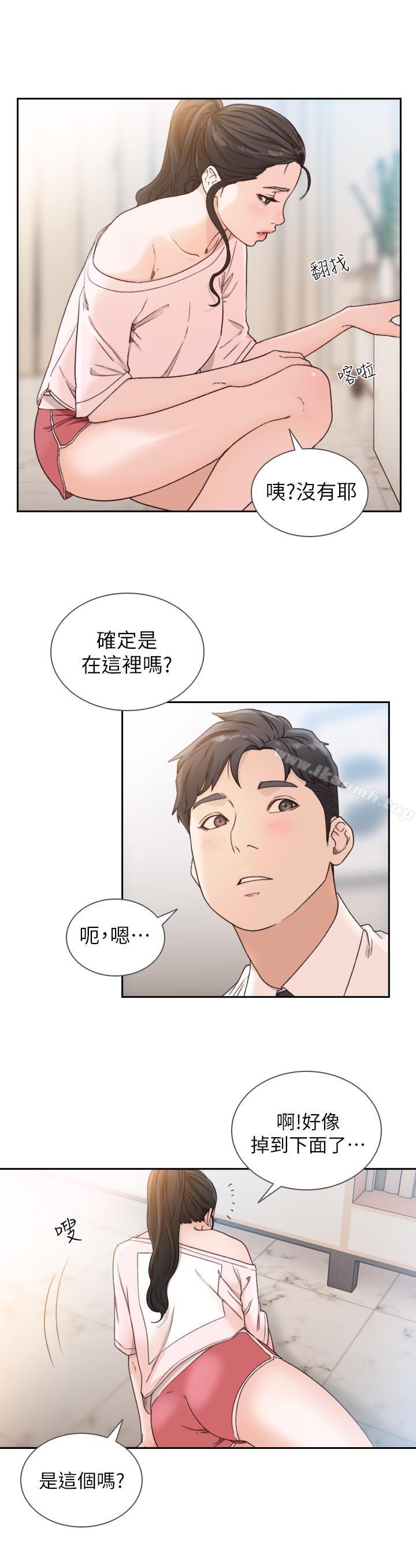 前女友第12话-你可以再多待一会儿吗?