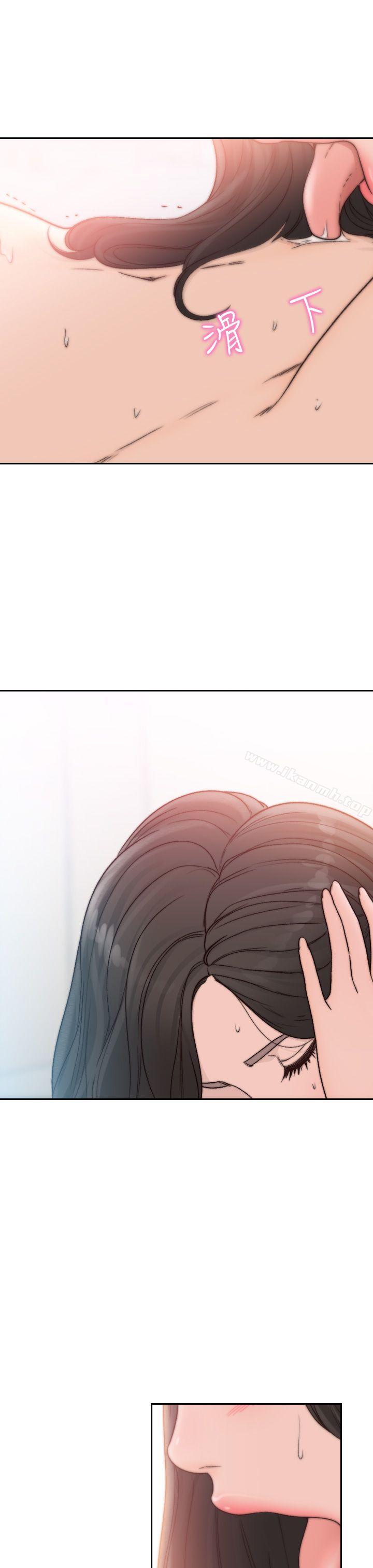 前女友第15话-偶尔放荡销魂