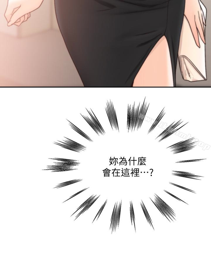 前女友第31话-酒醒后枕边的她是?