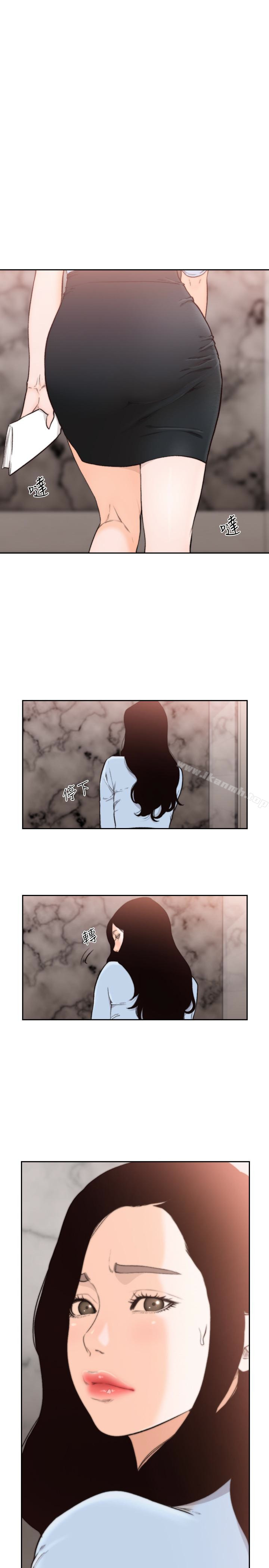 前女友第31话-酒醒后枕边的她是?