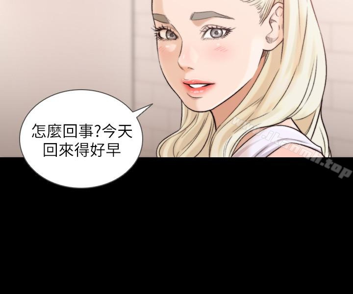前女友第37话-温柔地进来