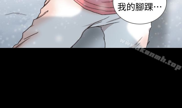 前女友第44话-配合度一百分的珠里