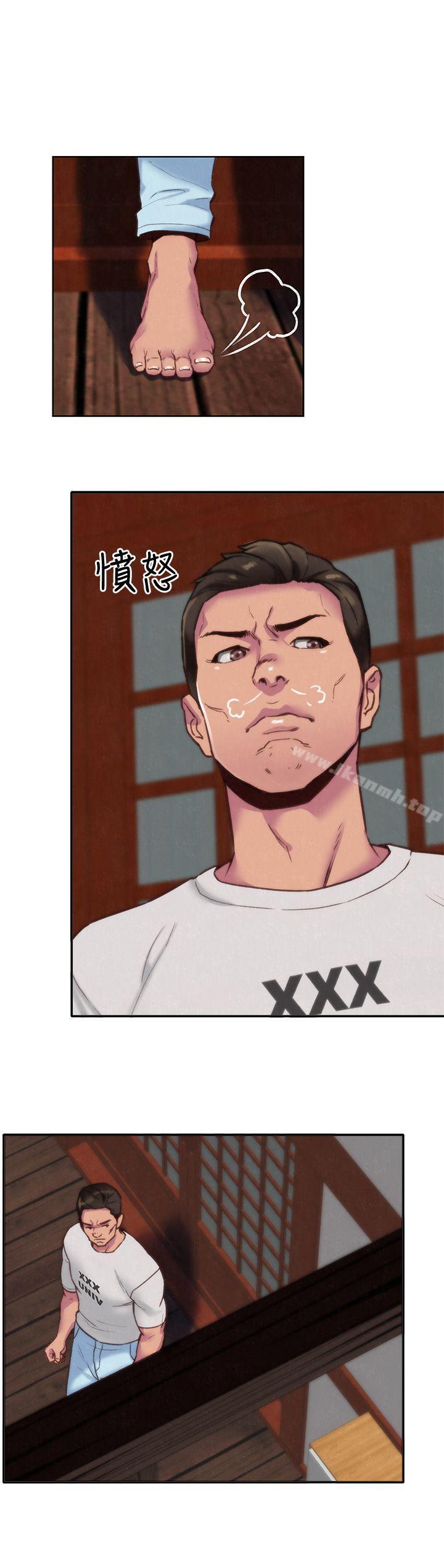 朋友的姐姐第2话-在空房内