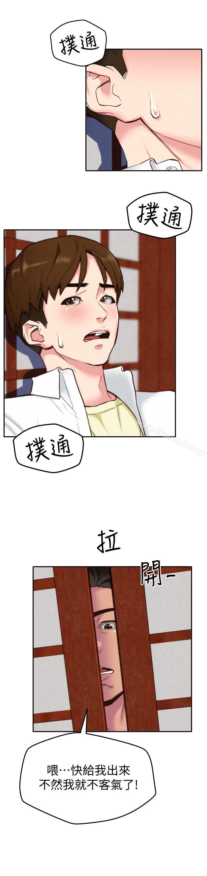 朋友的姐姐第2话-在空房内