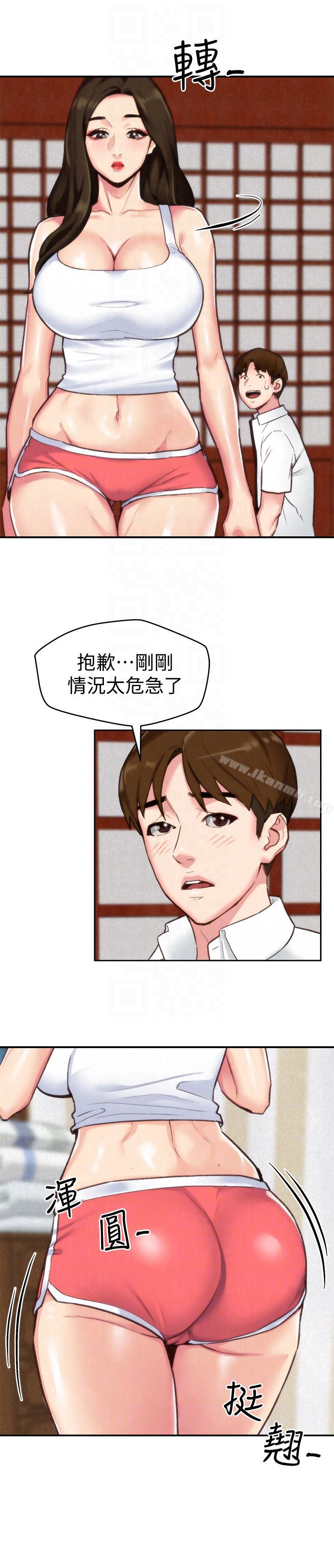 朋友的姐姐第2话-在空房内
