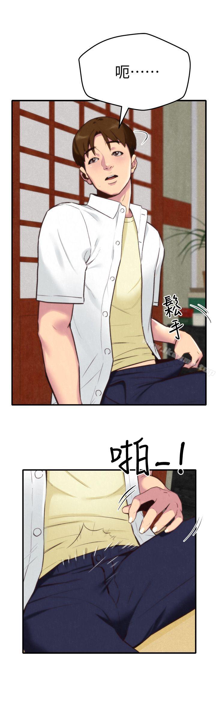 朋友的姐姐第3话-她的嘴唇…会是什么味道呢?