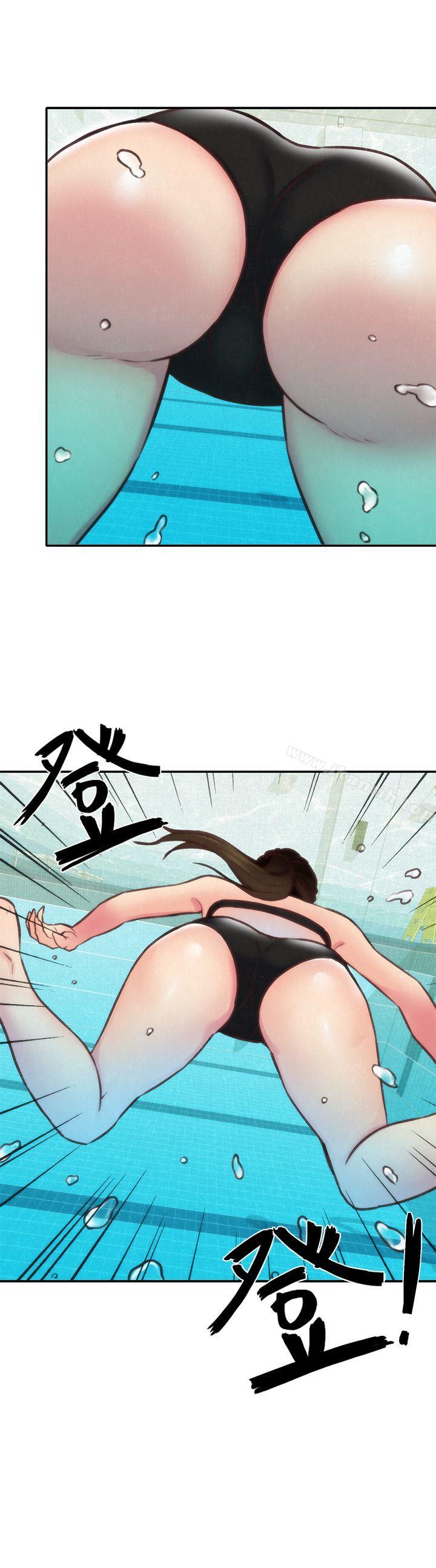 朋友的姐姐第9话-这里没有别人了啦
