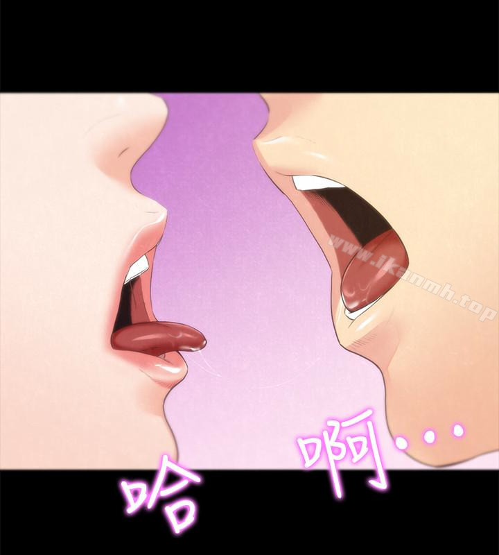 朋友的姐姐第13话-就照你想的去做吧!