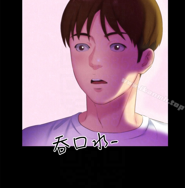 朋友的姐姐第13话-就照你想的去做吧!