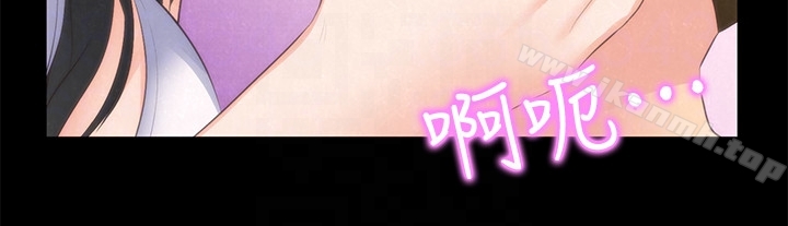 朋友的姐姐第13话-就照你想的去做吧!