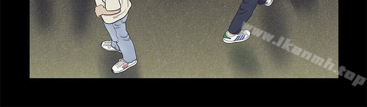 朋友的姐姐第15话-我可是很特别的!