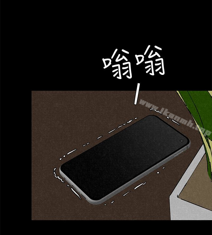 朋友的姐姐第16话-使人无法自拔的雅芸