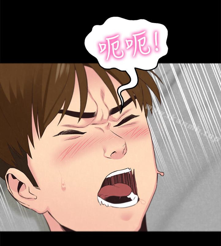 朋友的姐姐第16话-使人无法自拔的雅芸