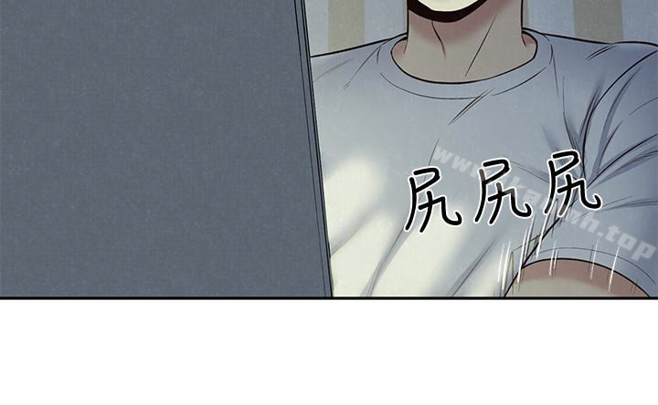 朋友的姐姐第17话-我们泰植长大了呢!