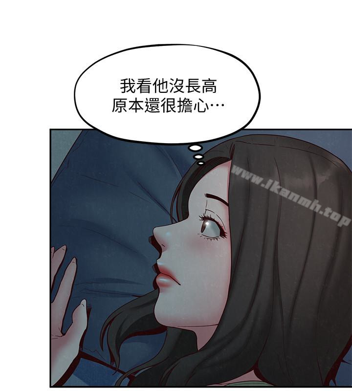 朋友的姐姐第19话-独自解决性慾的她