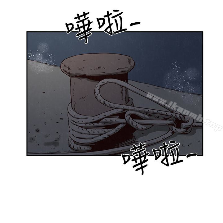 朋友的姐姐第20话-阿姨来温暖你