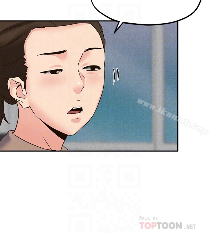 朋友的姐姐第22话-智妤姐,我真的很想妳…