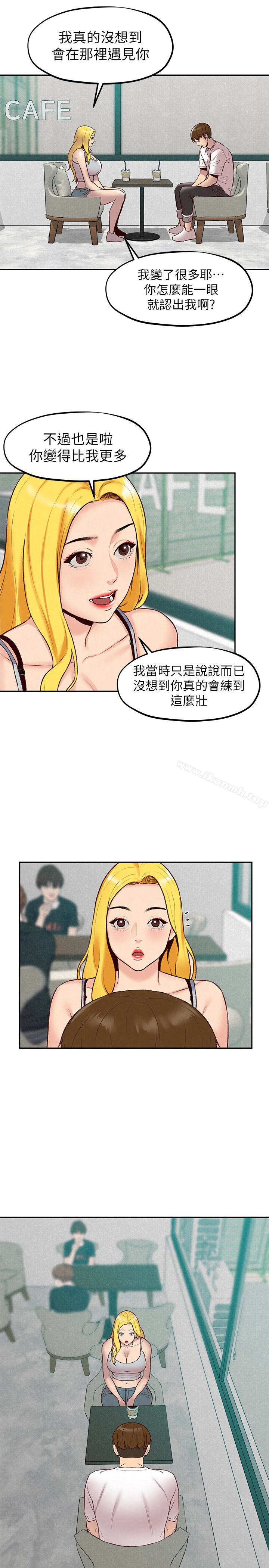 朋友的姐姐第23话-往睡着的阿姨屁股间…